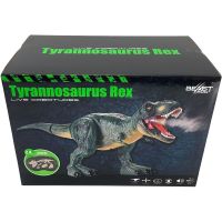 1 : 20 RC Chodící T-Rex 2