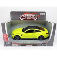 1:23 BMW M4 G82 2