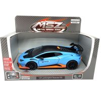 1:24 Lamborghini Huracán STO