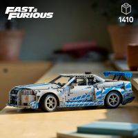 LEGO® Technic 42210 2 Fast 2 Furious Auto Nissan Skyline GT-R (R34) 3