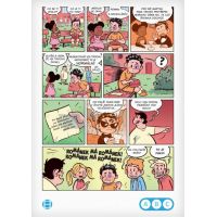 Albi Kouzelné čtení Komiks Parta Pac CZ verze 3