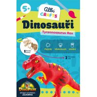 Albi Tyrannosaurus  Rex 2