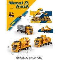 Alltoys Auto stavební 1 : 36 Míchačka 2