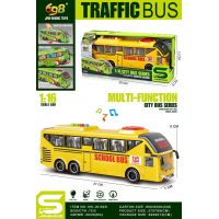 Alltoys Autobus školní žlutý 1 : 16