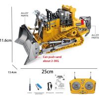 Alltoys Buldozer 1 : 24 RC - Poškozený obal 2