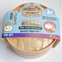 Alltoys Dim sum knedlíček squish 2