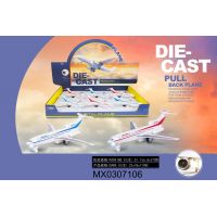 Alltoys Letadlo (180)