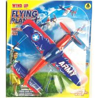 Alltoys Letadlo na gumičku modré