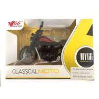 Alltoys Motorka 1 : 14 (115) červená 2
