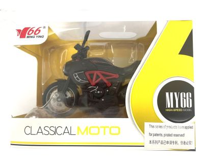 Alltoys Motorka 1 : 14 (116) červený doplněk