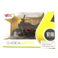 Alltoys Motorka 1 : 14 (116) červený doplněk 2