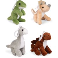 Alltoys Plyšová klíčenka mini Dinosaurus 10 cm
