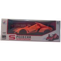 Alltoys RC Auto 1 : 14 závodní vůz 28 cm oranžové 2