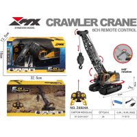 Alltoys RC drápový jeřáb 1:24 40MHZ 2