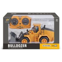 Alltoys RC Nakladač 1 : 20 - Poškozený obal 3