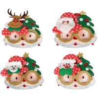 Alltoys Vánoční brýle s třpytkami 17x14 cm