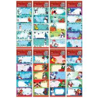 Anděl Přerov Samolepicí jmenovky na dárky s ražbou 22 x 8,5 cm