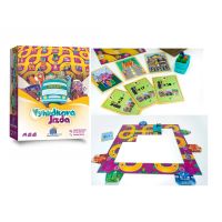 Asmoode Vyhlídková jízda