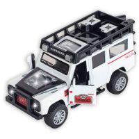 Auto Off Road 1:32 4