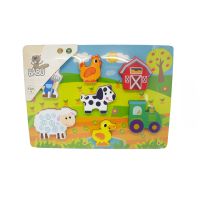 BABU - Puzzle - farma 2