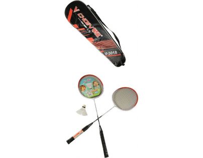 Made Badmintonová souprava 2 pálky a košíček Červenočerné pouzdro