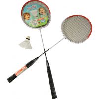 Made Badmintonová souprava 2 pálky a košíček Červenočerné pouzdro 2