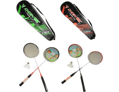 Made Badmintonová souprava 2 pálky a košíček Červenočerné pouzdro