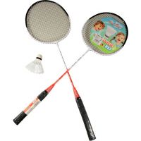 Made Badmintonová souprava 2 pálky a košíček Zelenočerné pouzdro 2