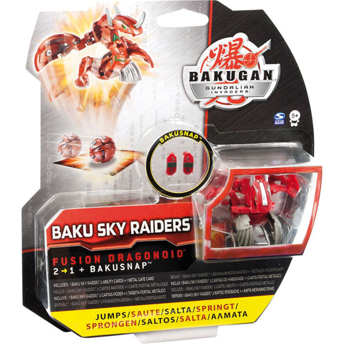 Bakugan 3 Sky Raiders skákací