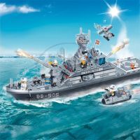 Banbao Armáda 8413 Loď bitevní 4