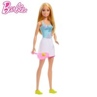 Barbie Povolání lékařka, záchranářka, krasobruslařka, tenistka 2
