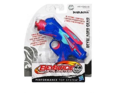 BeyBlade startér deluxe Hasbro 33644