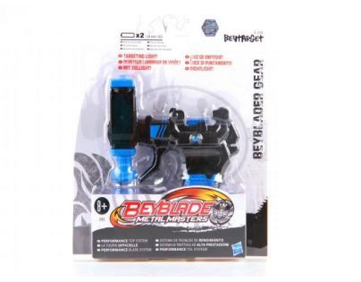 BeyBlade startér deluxe Hasbro 33644