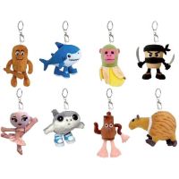 Brainrot Plyšová klíčenka 10 cm