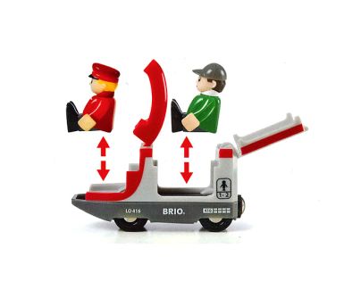 Brio Vláčkodráha velká s výhybkami, mostem a nástupištěm 42 dílů - Poškozený obal