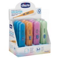 CHICCO 69703.40 Teploměr digitální Baby 2