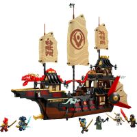 LEGO® NINJAGO® 71848 Chrámová Odměna 2