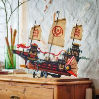 LEGO® NINJAGO® 71848 Chrámová Odměna 4