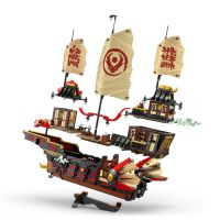 LEGO® NINJAGO® 71848 Chrámová Odměna 5