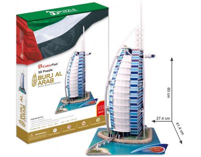 CubicFun 3D Puzzle Burj Al Arab 101 dílků