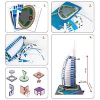 CubicFun 3D Puzzle Burj Al Arab 101 dílků 3