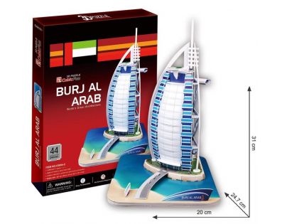 CubicFun 3D Puzzle Burj Al Arab 44 dílků