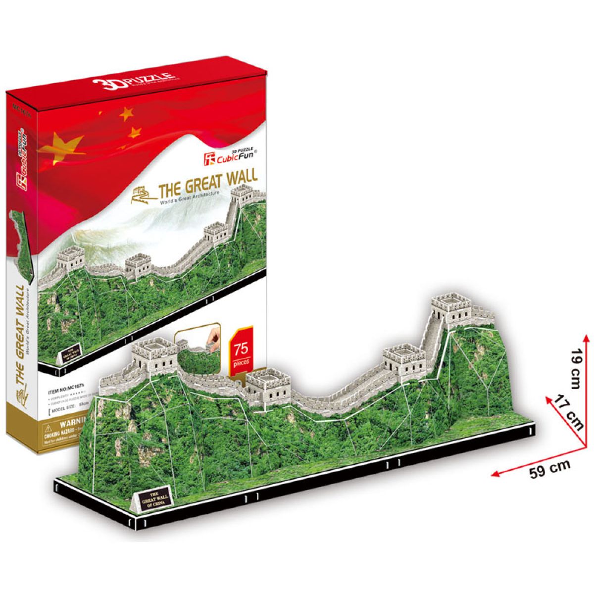 CubicFun Puzzle 3D Čínská zeď 75 dílků