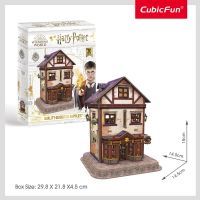 CubicFun 3D Puzzle Quality Quidditch Harry Potter Šikmá ulička 71 dílků 3