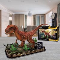 Cubicfun 3D Puzzle Velociraptor 63 dílků 3