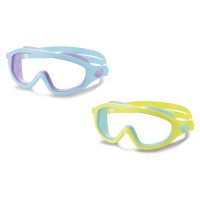 Intex 55985 Dětské potápěčské brýle Kids