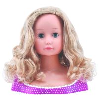 Dimian Česací hlava Bambolina Molly - Poškozený obal