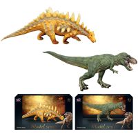 Dinosauří svět - figurka 061