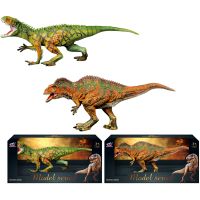 Dinosauří svět - figurka 098