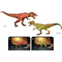 Dinosauří svět - figurka V67